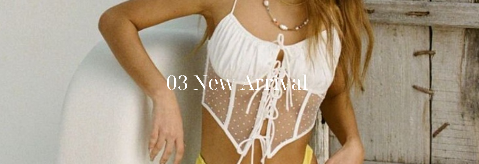 2026 3月新品上市