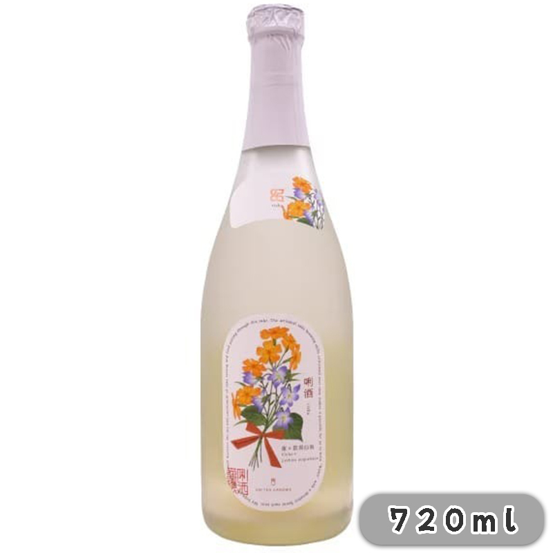 八海山 唎酒 Rishu UNITED ARROWS 生 2025BY 720ml