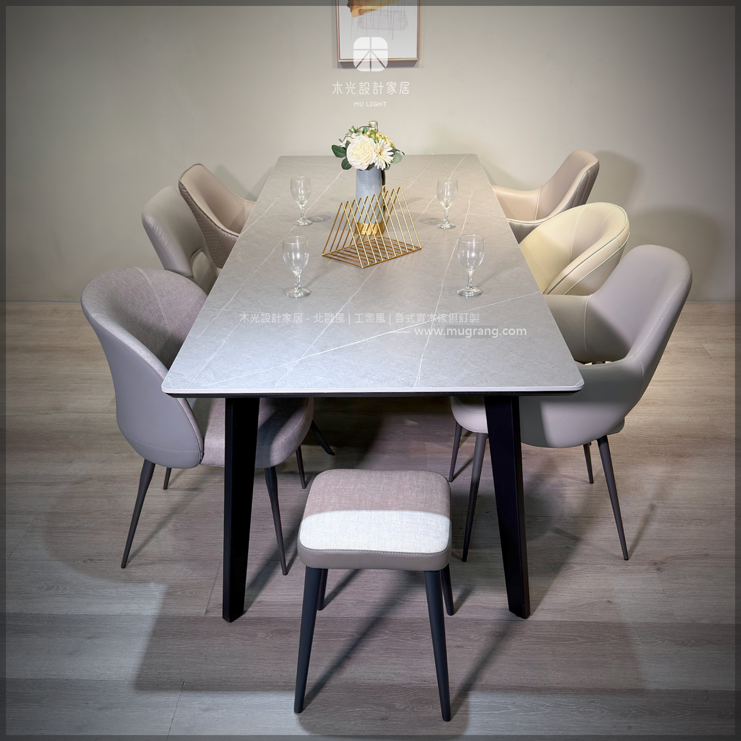 Sicily-西西里斜腳岩板桌|可訂製