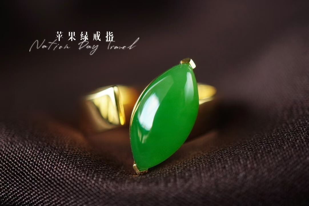 329443 和田玉馬眼戒指