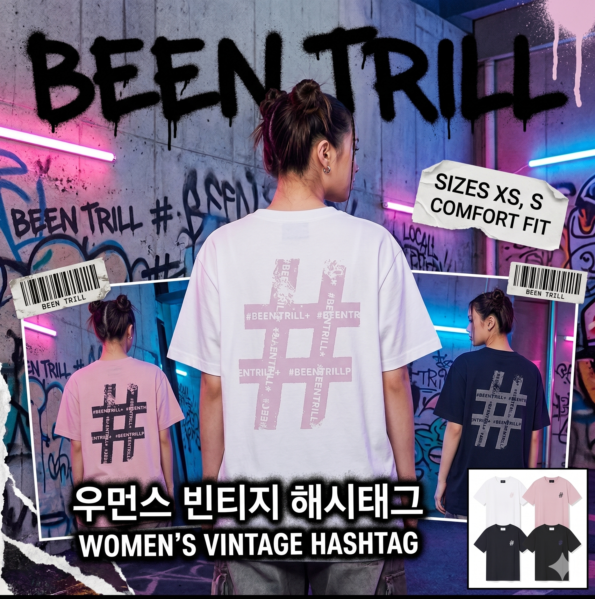【直播】BEENTRILL LX0415609 女裝復古LOGO短袖上衣 (BA262TS503)