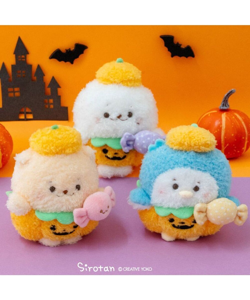 Sirotan 絨毛娃娃 萬聖節南瓜 小白、Rakkoinu、Ramune  (節慶限定)