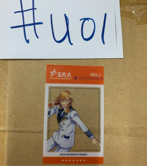 歌之王子殿下 REN 小卡 #U01