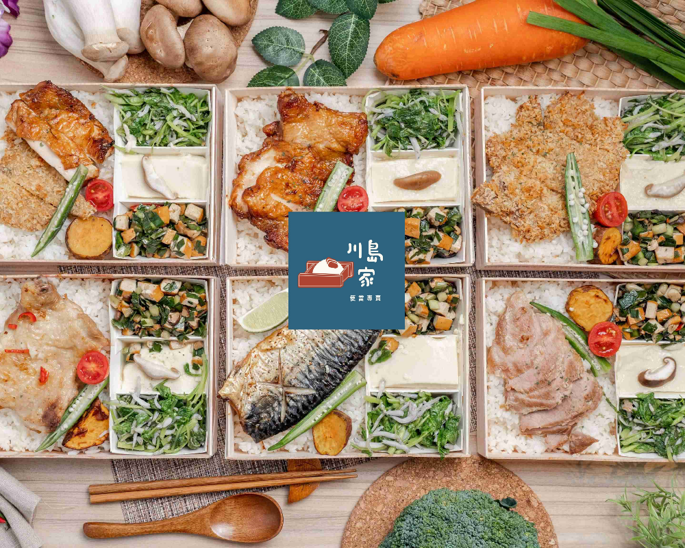 Kawashima Bento Monopoly