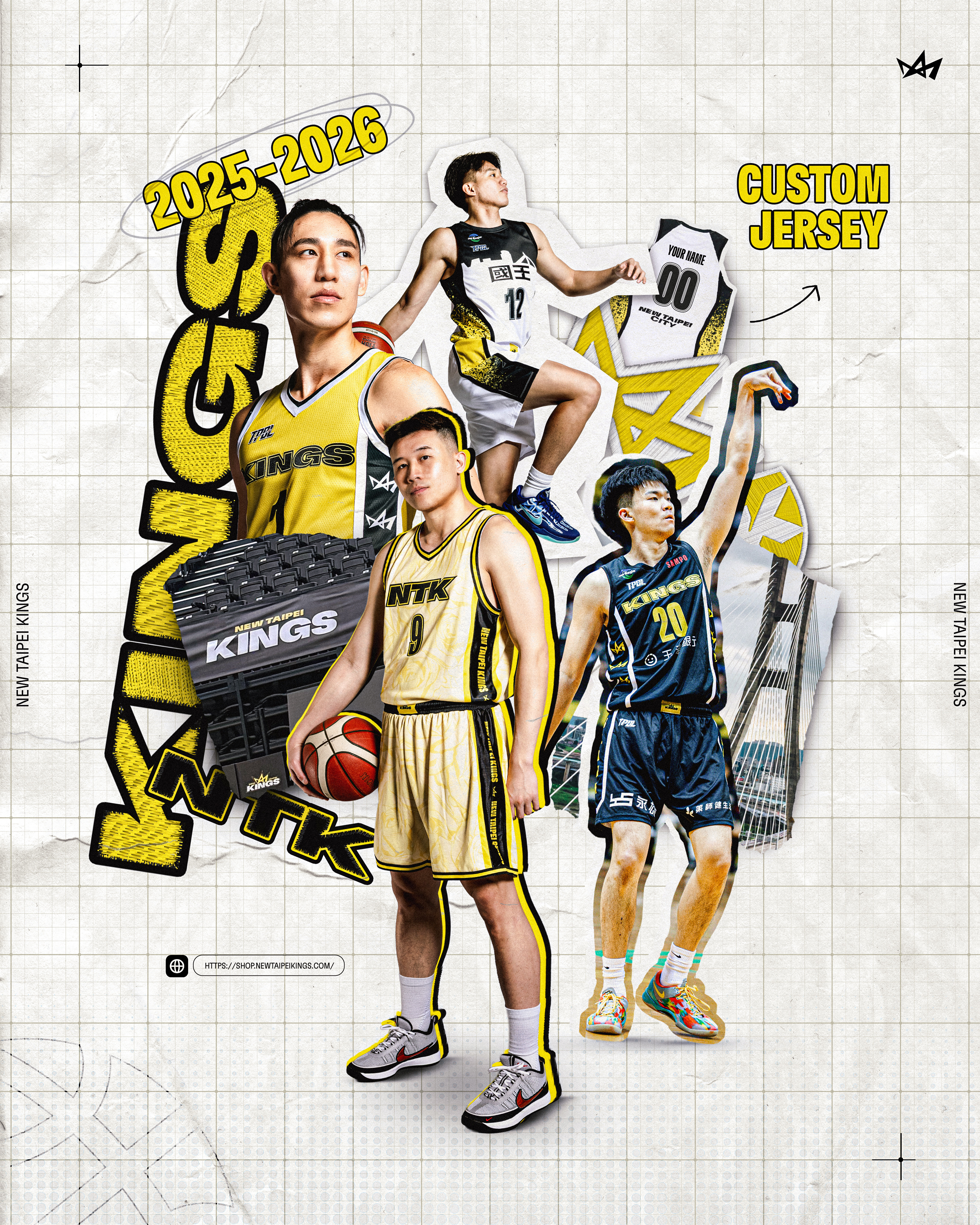 25-26 國王客製化球衣