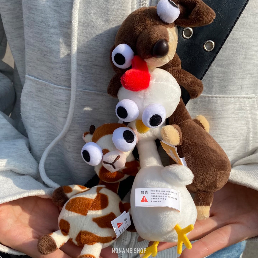 網上爆紅 超可愛 逗趣 呆萌 長脖子 動物 玩偶 掛件 共11款