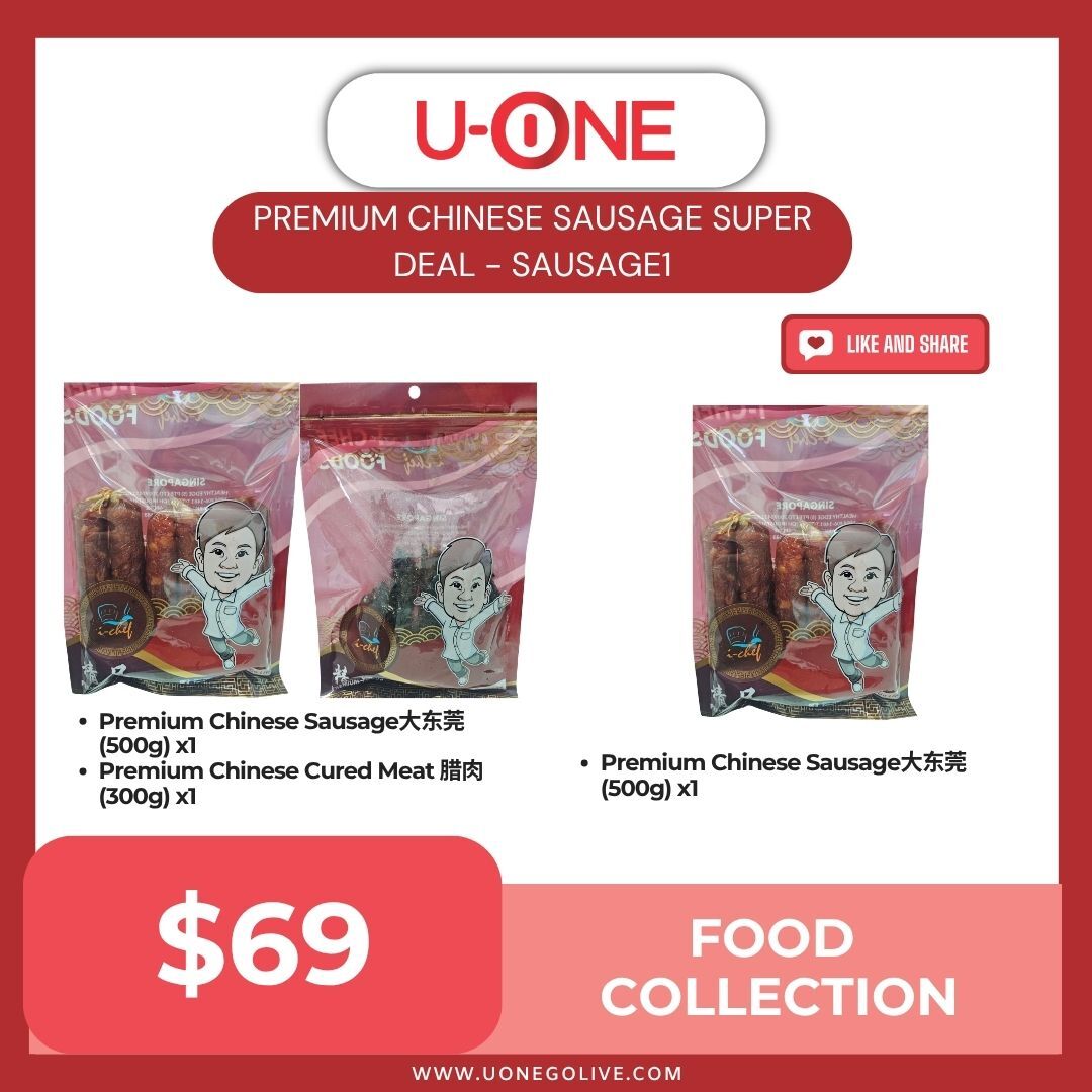 PREMIUM CHINESE SAUSAGE SUPER DEAL - SAUSAGE1
