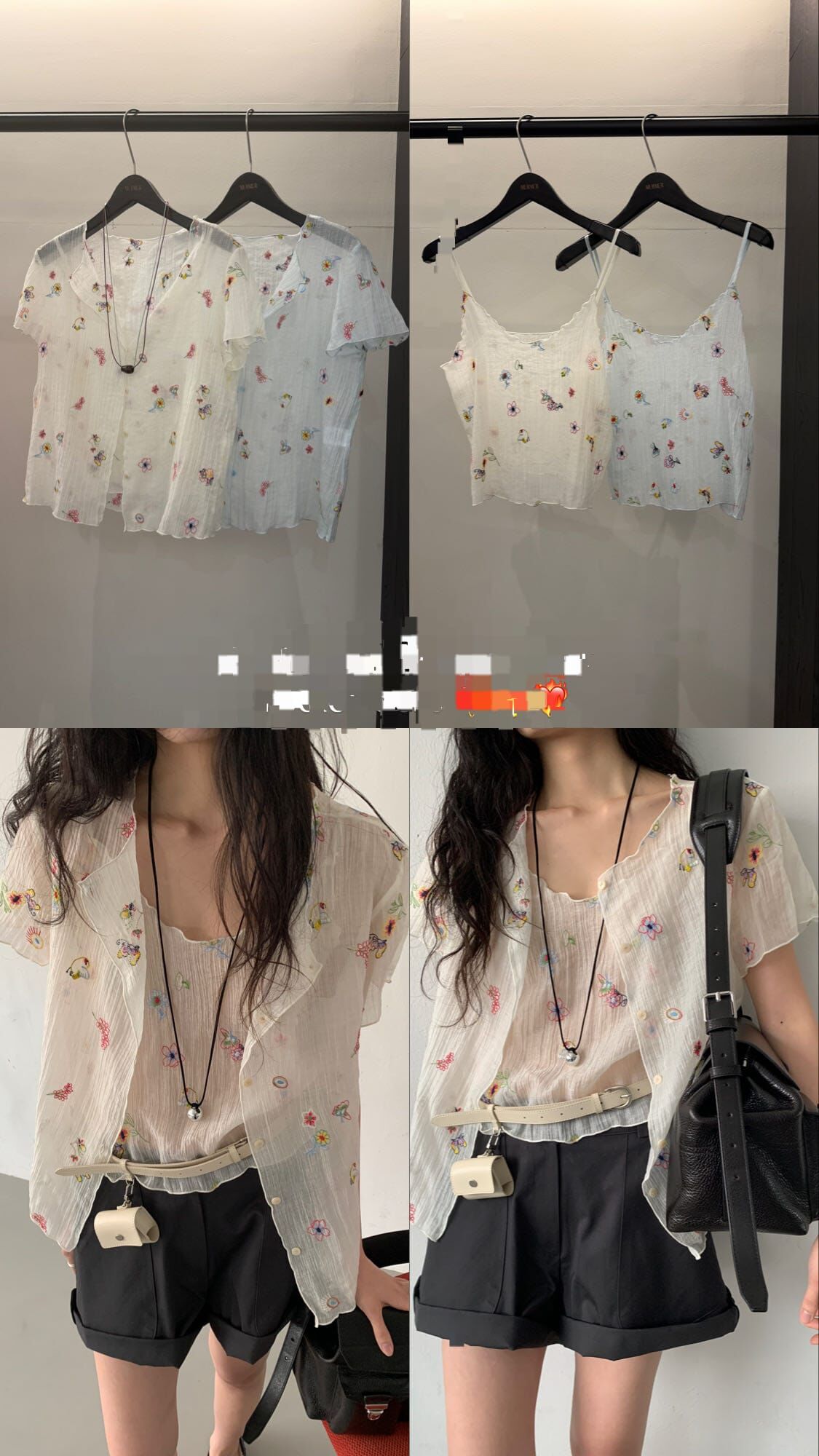 MR6051 碎花雪紡紗木耳邊吊帶背心