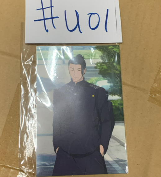 咒術迴戰  夏油傑 明信片 #U01