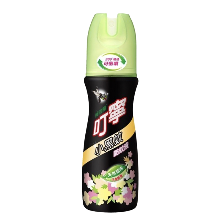[Dingning] Green Oil Mosquito Repellent(Can be sprayed backwards)-25ml/100ml
