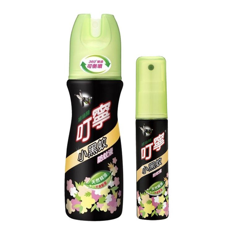 [Dingning] Green Oil Mosquito Repellent(Can be sprayed backwards)-25ml/100ml