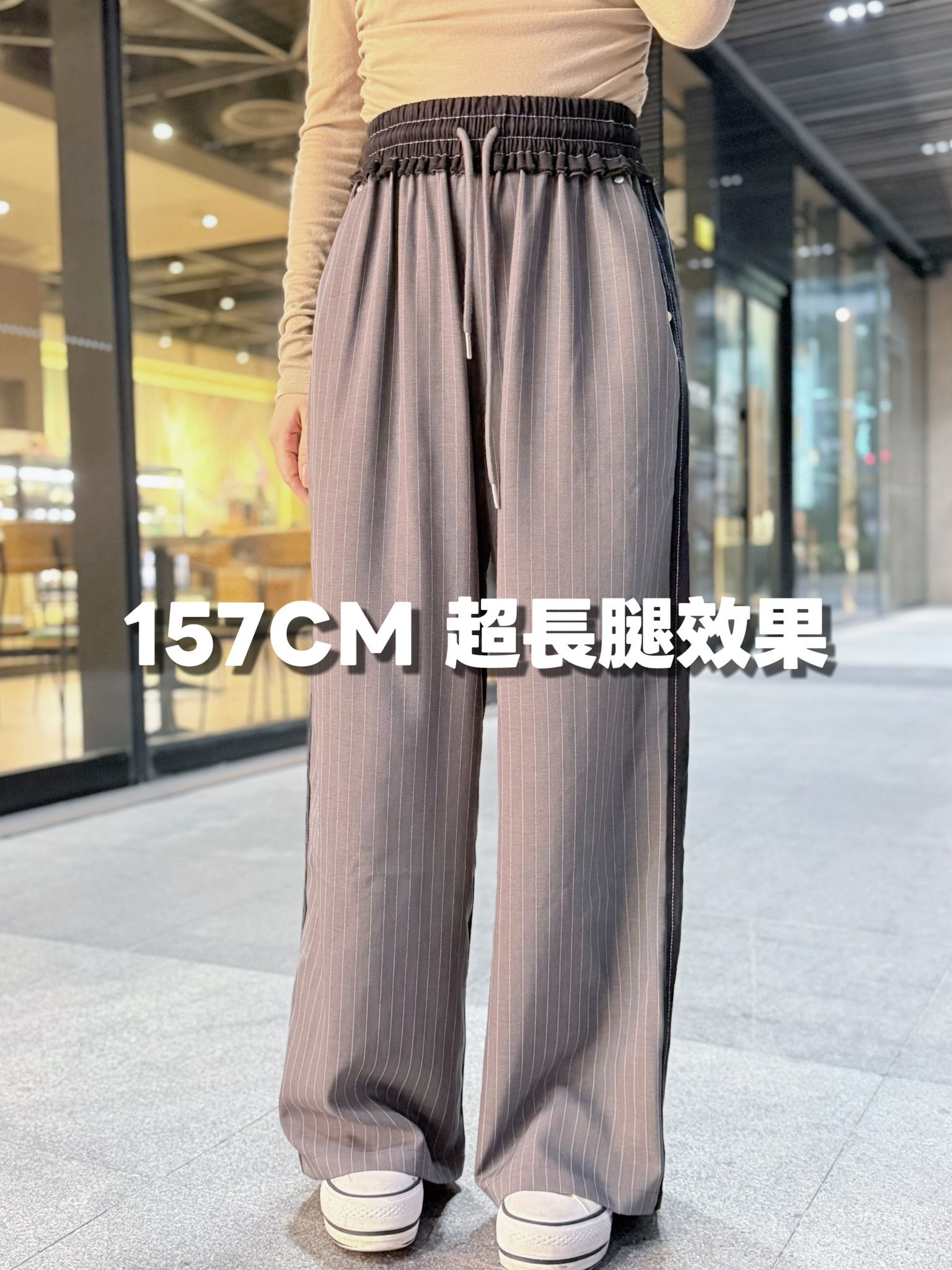 PANTS#8685 🇰🇷 韓國激顯瘦陰影西牛褲