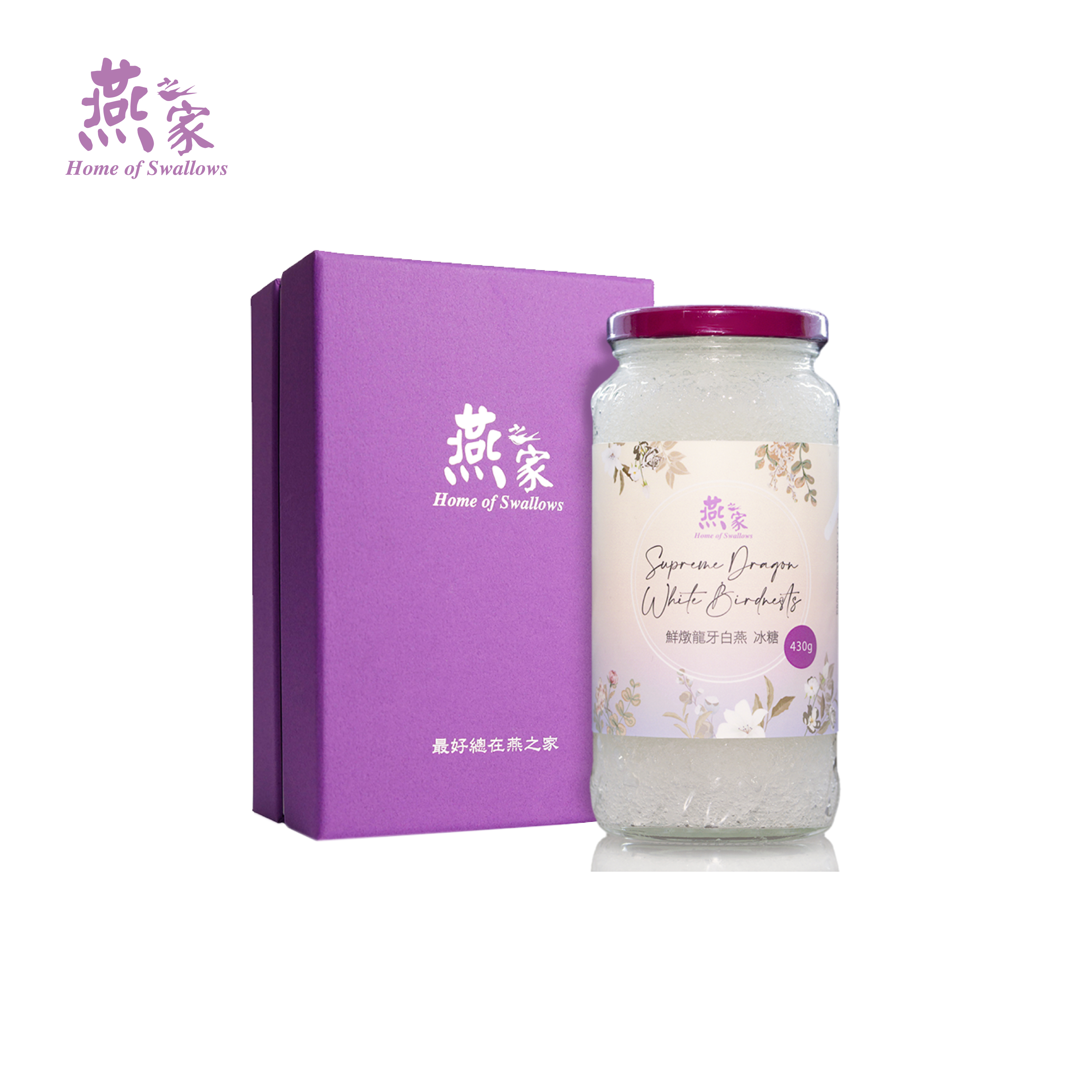 430g鮮燉龍牙白燕3瓶