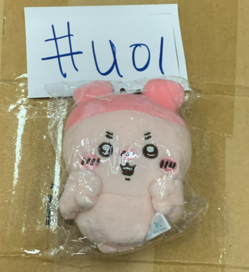 CHIIKAWA  古本屋 公仔#U01