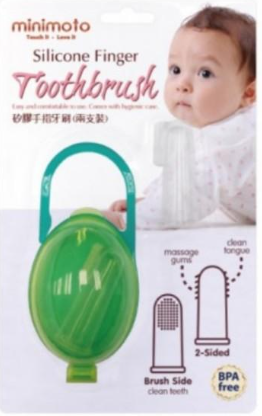 Minimoto 按摩型手指牙刷(連盒)