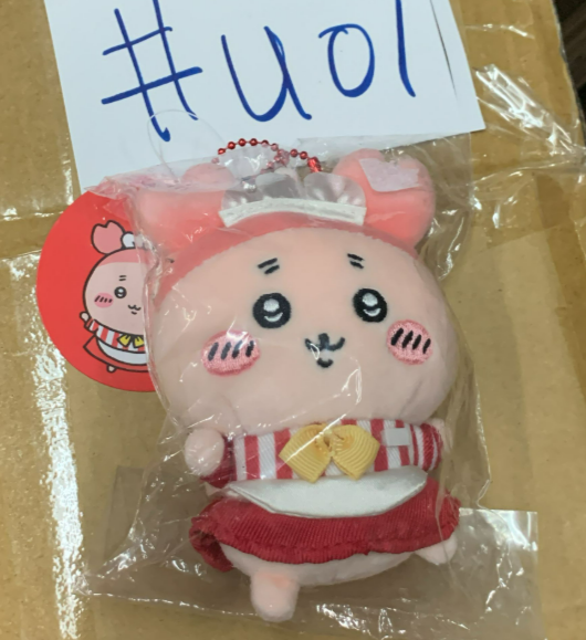 CHIIKAWA  古本屋 公仔#U01
