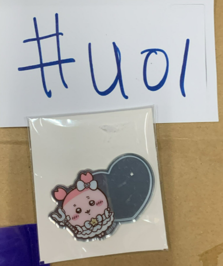 CHIIKAWA  古本屋 鏡 貼紙 #U01