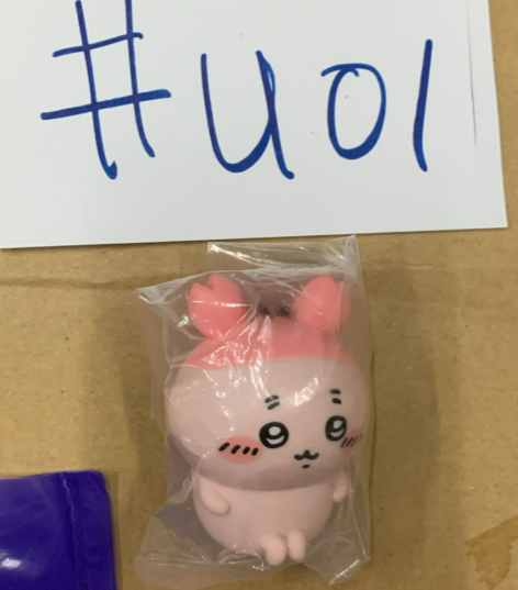 CHIIKAWA  古本屋 figure #U01