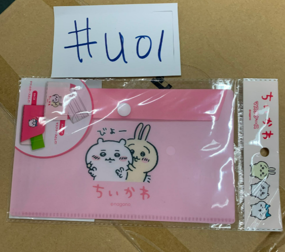CHIIKAWA  2人 收納夾 #U01