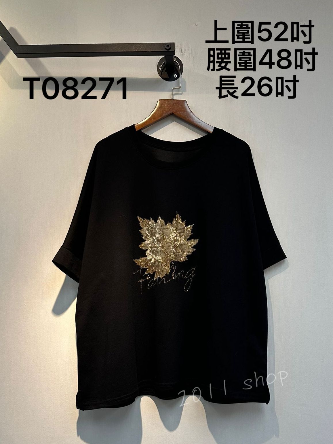 閃閃字楓葉圖案TOP  上圍52吋  腰圍48吋 長26吋  T08271