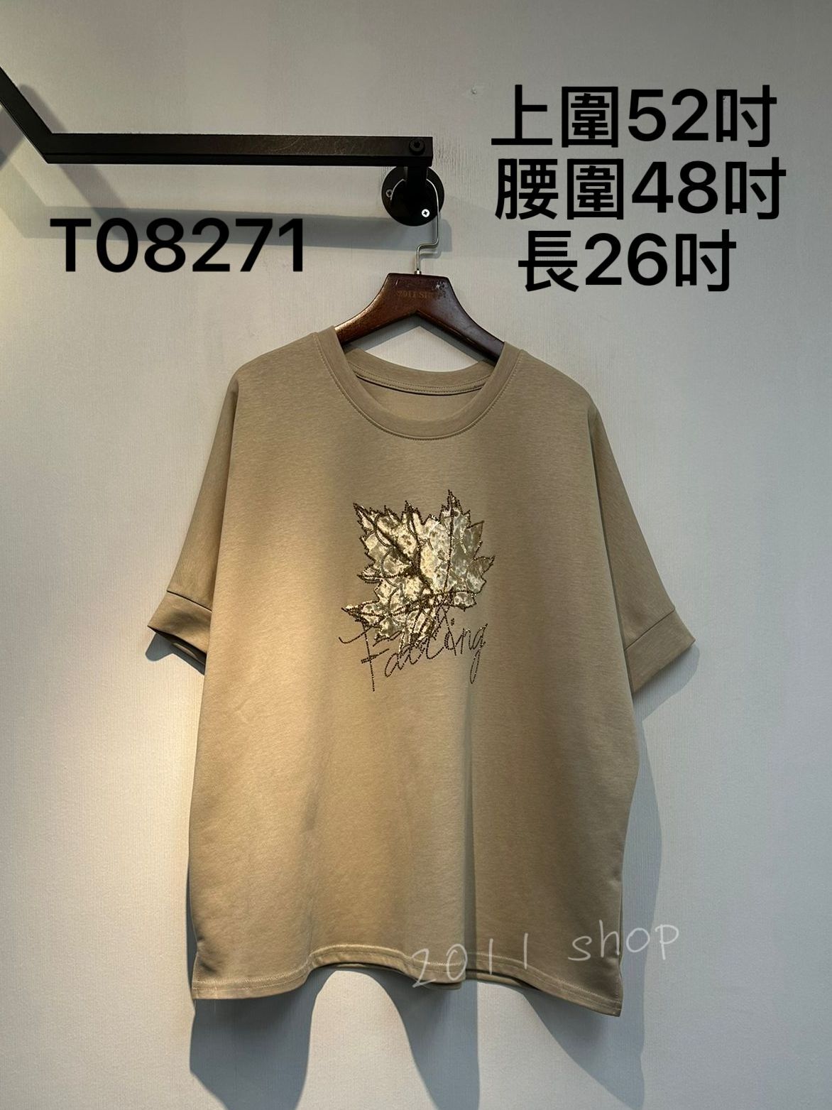 閃閃字楓葉圖案TOP  上圍52吋  腰圍48吋 長26吋  T08271