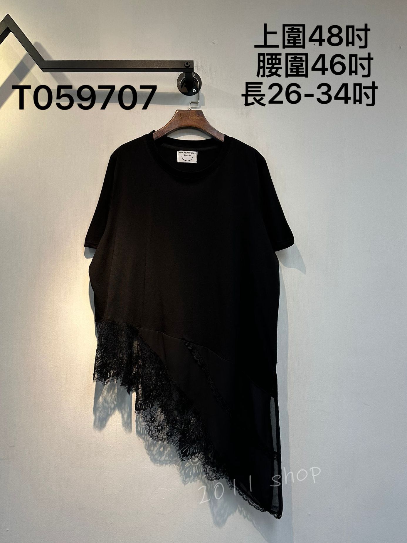 斜款設計Lace拼布TOP  上圍48吋  腰圍46吋 長26-34吋   T059707