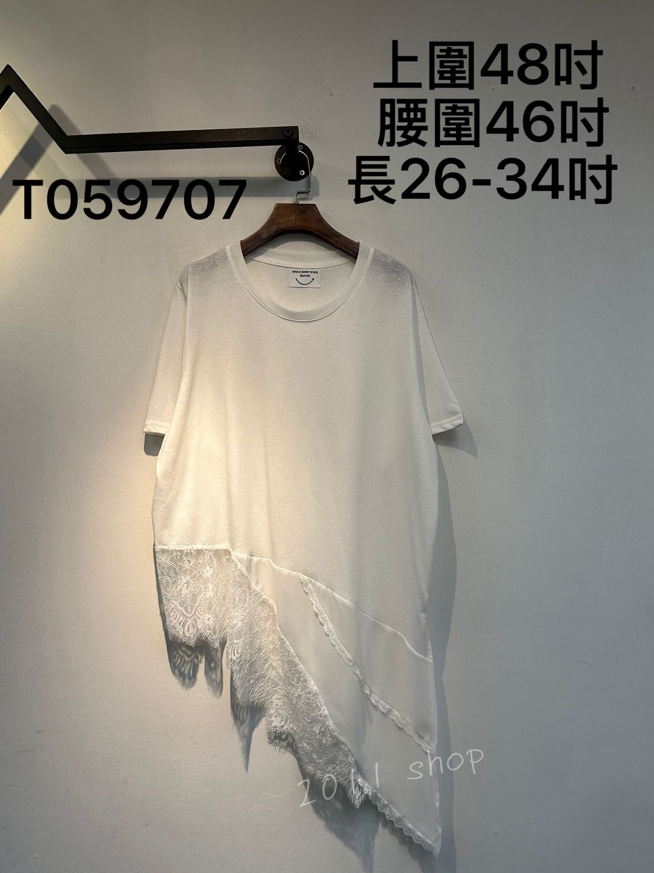 斜款設計Lace拼布TOP  上圍48吋  腰圍46吋 長26-34吋   T059707