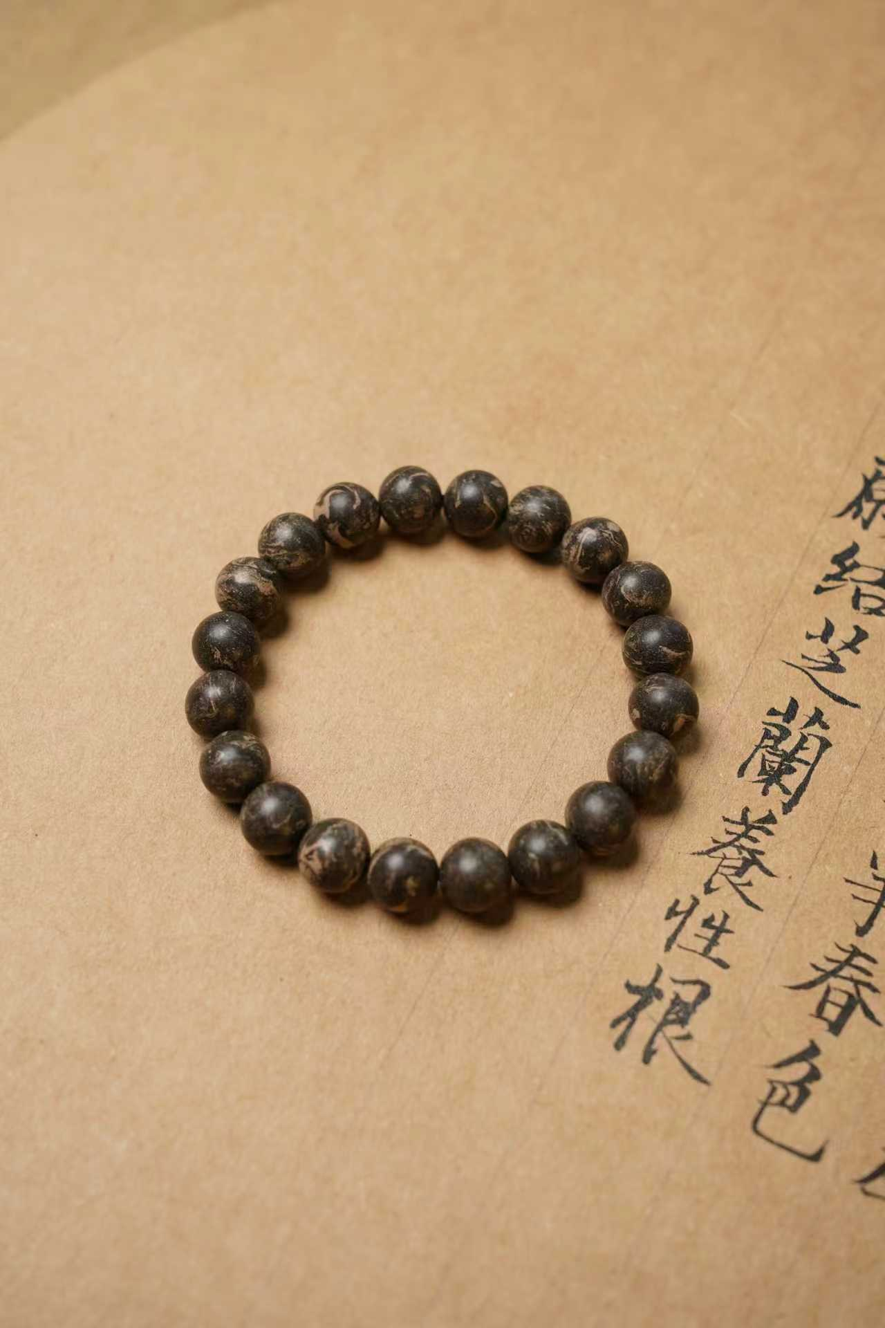 A260418—A3—2026丙午年十二生肖起勢珠(金水珠)10mm*20