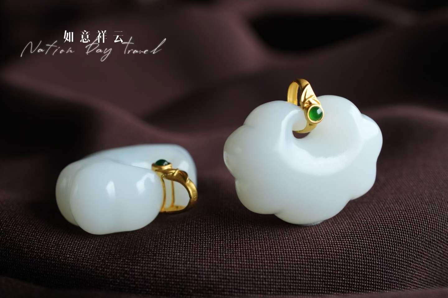 和田玉羊脂玉“吉祥如意”祥雲吊墜,天然和田玉軟玉