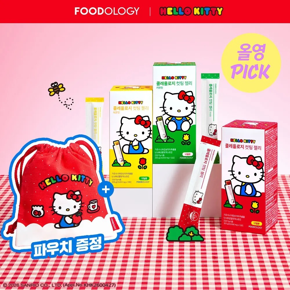 Foodology Colelogy Cutting Jelly10P