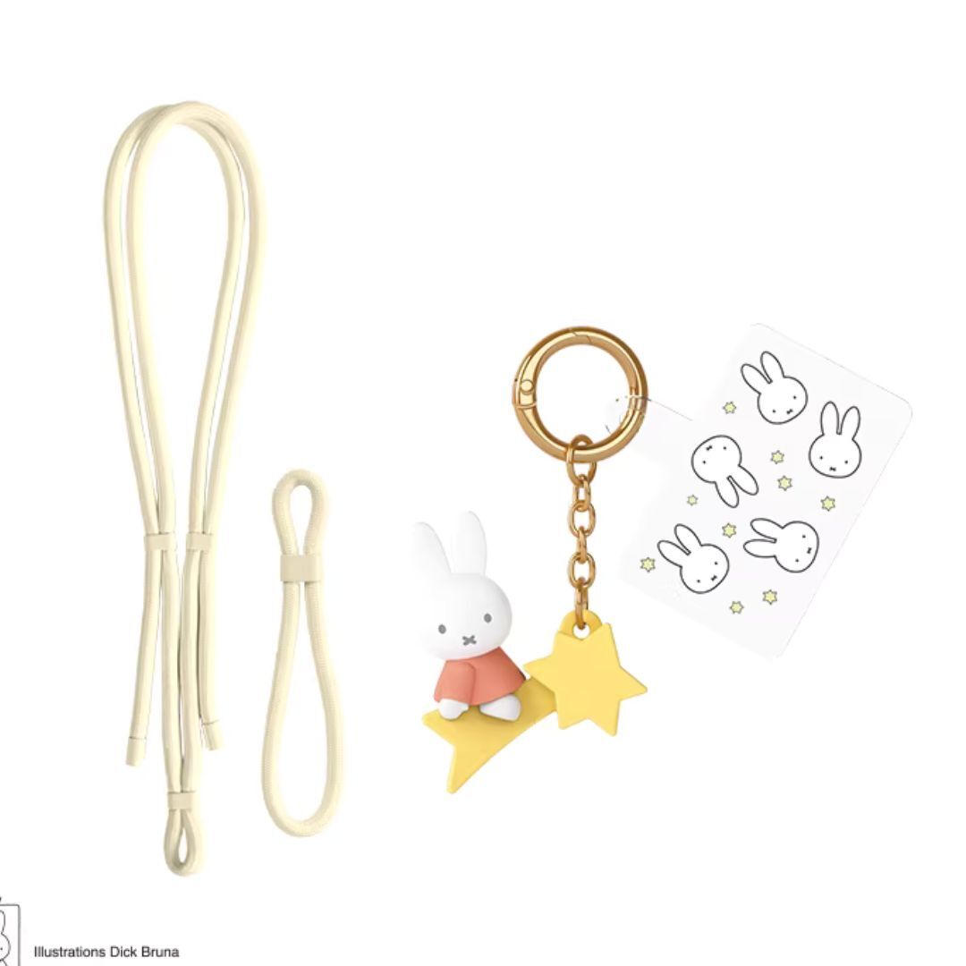 米菲| 防丟手機掛繩鎖匙扣 飾物 (手機掛繩組)