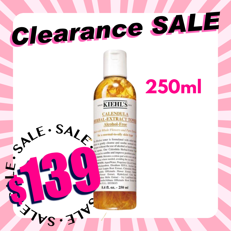 【開倉優惠】Kiehls 科顏氏 金盞花植物精華爽膚水250ml (Barcode: 3700194711702)