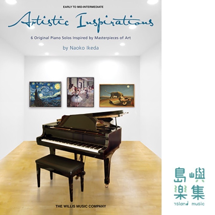 Artistic Inspirations