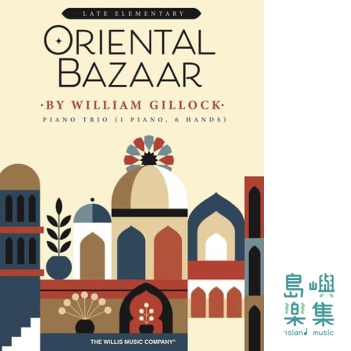 Oriental Bazaar | 1 Piano, 6 Hands/Later Elementary Level