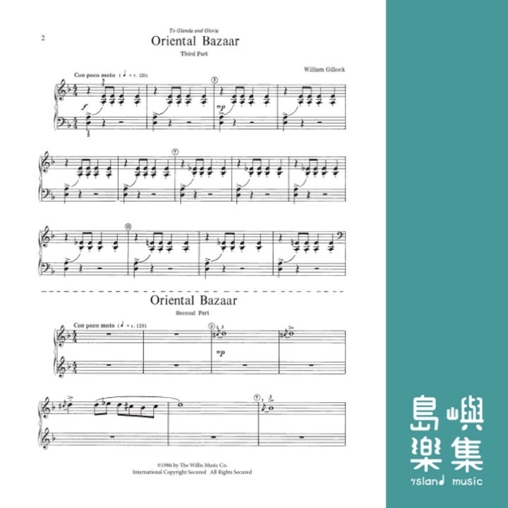 Oriental Bazaar | 1 Piano, 6 Hands/Later Elementary Level