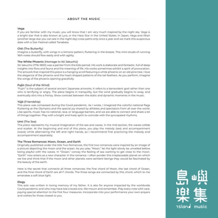 Aya | 10 Introspective Pieces for Piano Solo