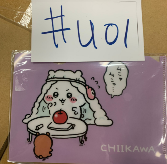 CHIIKAWA  小可愛 mini file #U01