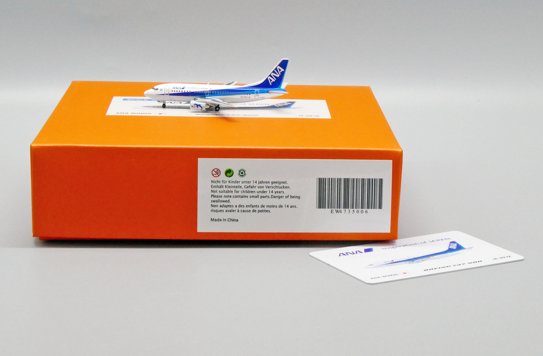 JC WINGS   1/400 全日空 波音737-500 JA307K 告別號