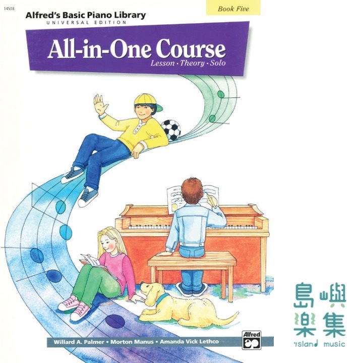 Alfred's Basic All-in-One Course Universal Edition, Book 5: Piano Book