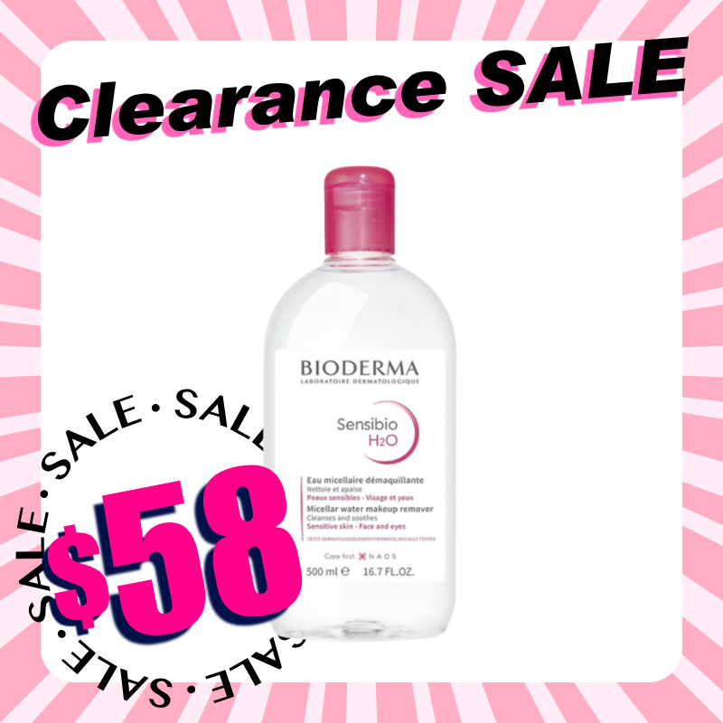 【開倉優惠】Bioderma 貝德瑪 深層卸妝潔膚水 500ml (Barcode: 3401345935571)