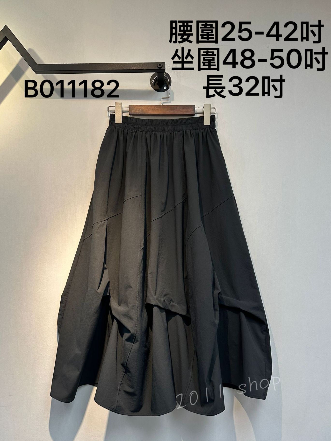 橡筋腰風褸料皺摺長裙  腰圍25-42吋  坐圍48-50吋 長32吋   B011182