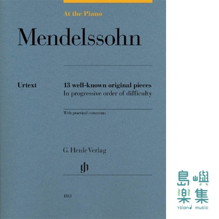 At The Piano - Mendelssohn