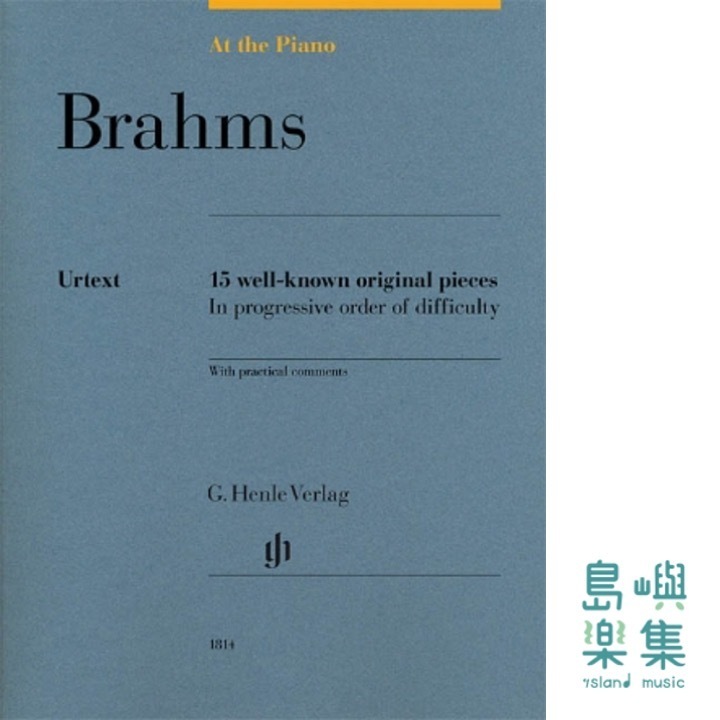 At The Piano - Brahms