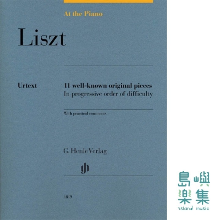 At The Piano - Liszt