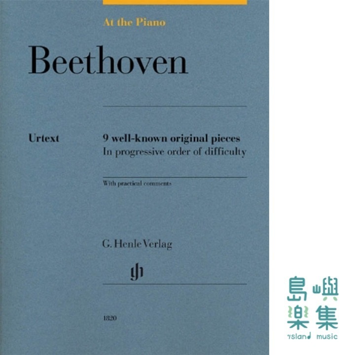 At The Piano - Beethoven