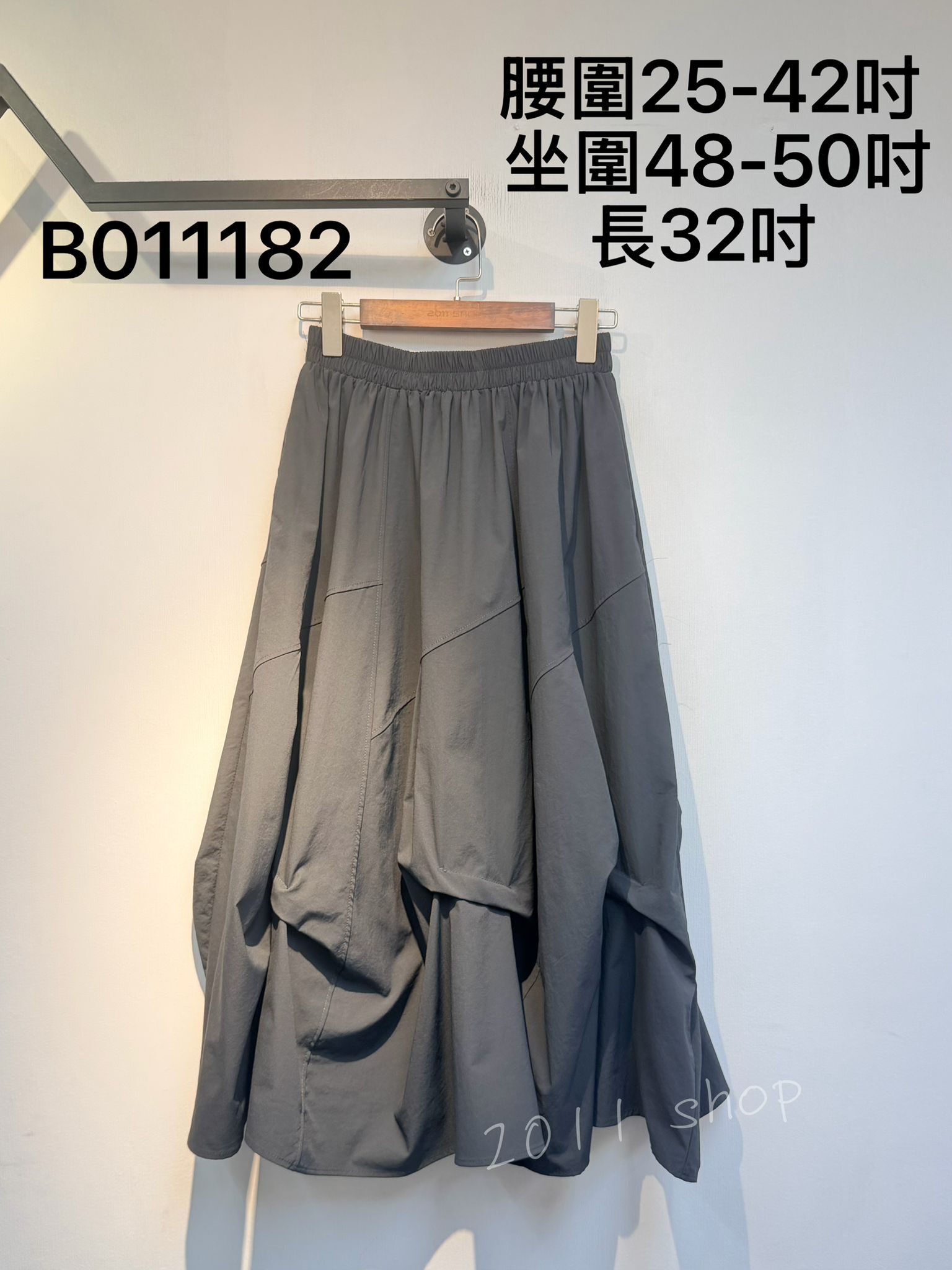 橡筋腰風褸料皺摺長裙  腰圍25-42吋  坐圍48-50吋 長32吋   B011182