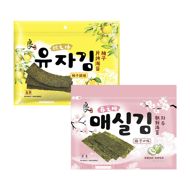[Liang Hao] Roasted Korean Seaweed (32g) - Grapefruit/Plum