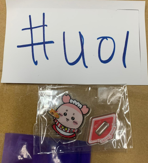 CHIIKAWA 古本屋 立牌#U01