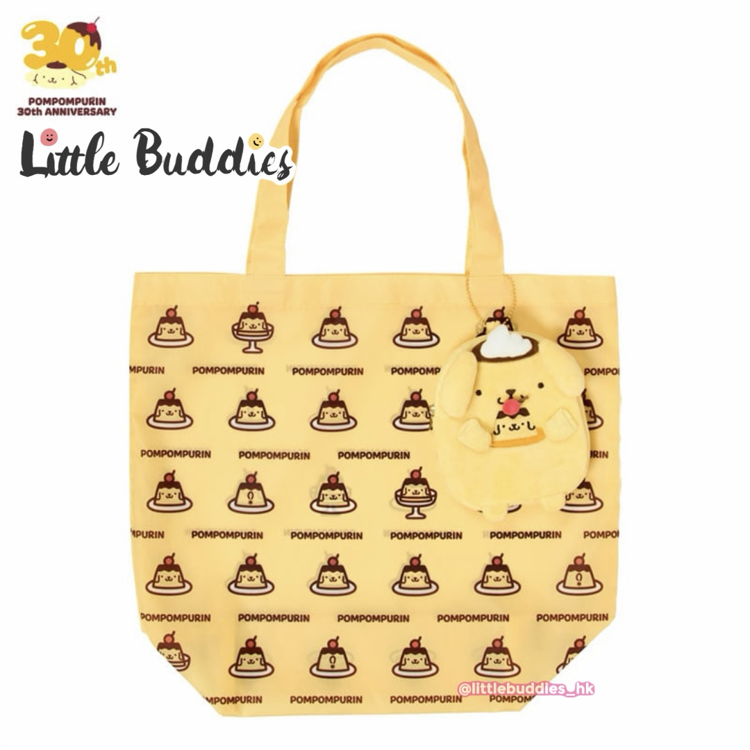 日本 Sanrio Pom Pom Purin 布甸狗 30周年系列 - 可摺疊環保袋