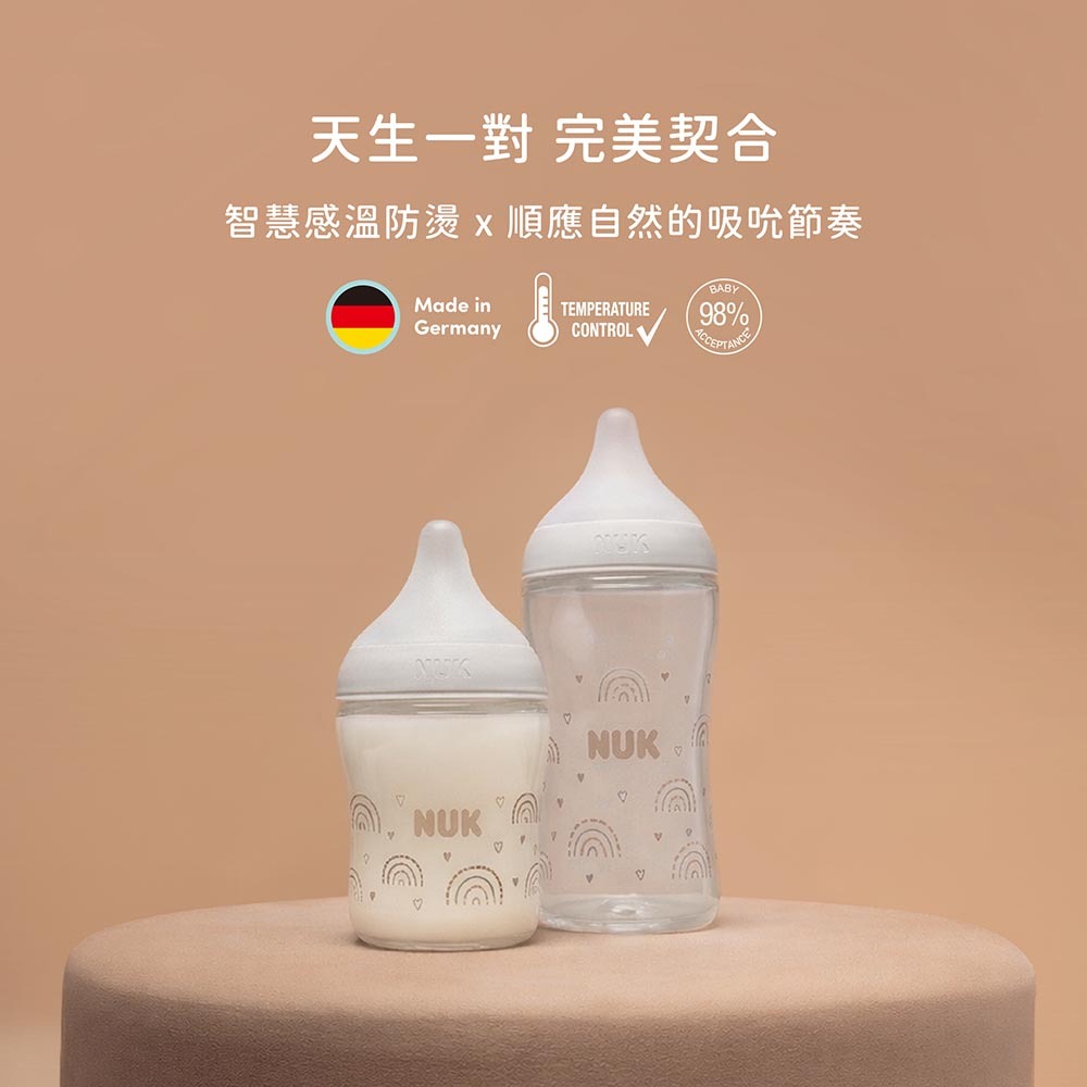 從寶寶的第一口奶到一夜好眠 智慧感溫防燙 順應自然吸吮節奏